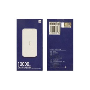 پاوربانک شیائومی مدل Redmi PB100LZM ظرفیت 10000 میلی آمپر ساعت به همراه کابل تبدیل microUSB