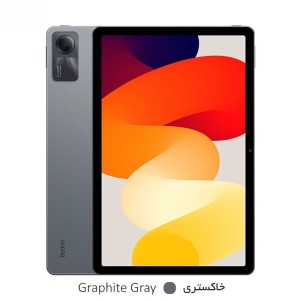 تبلت شیائومی مدل Redmi Pad SE ظرفیت 256 گیگابایت رم 8 گیگابایت