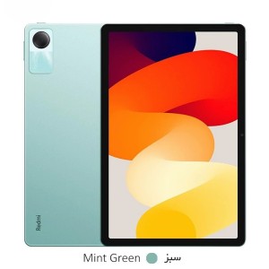 تبلت شیائومی مدل Redmi Pad SE ظرفیت 128 گیگابایت رم 6 گیگابایت