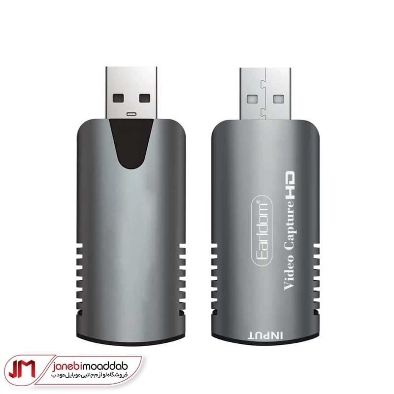 مبدل USB به HDMI ارلدام مدل ET-W16