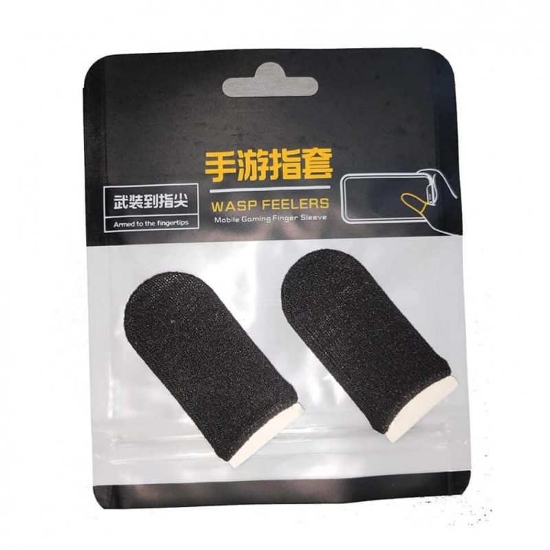 انگشتی بازی (جوراب انگشت )