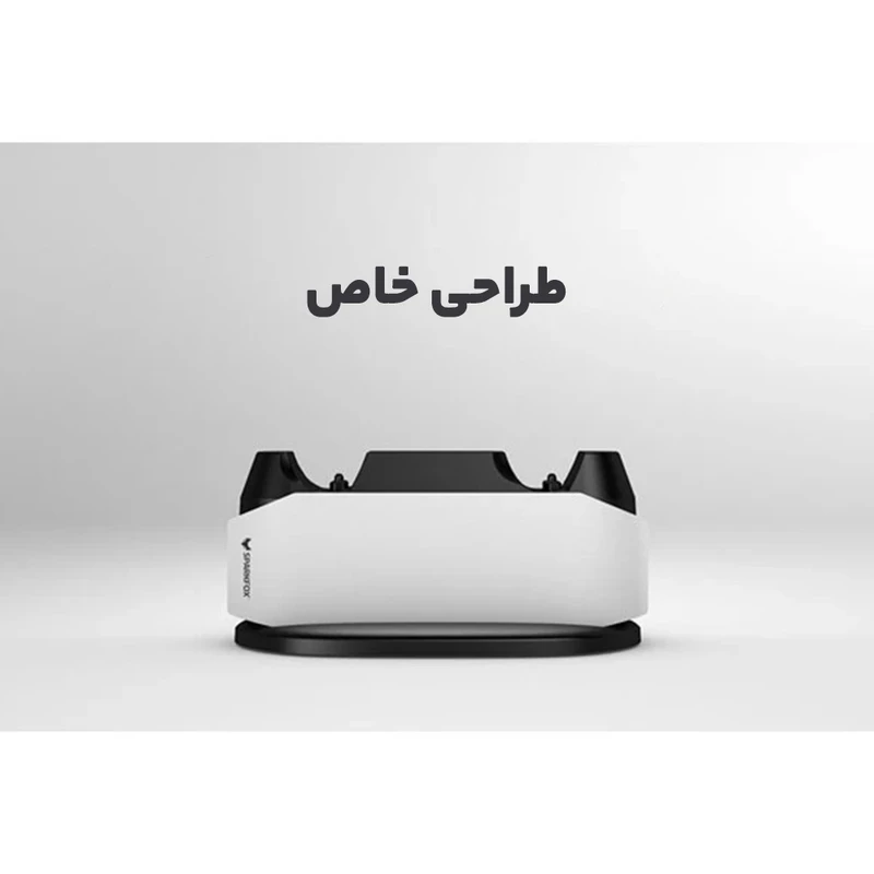 پایه شارژر دسته بازی اسپارک فاکس مدل W20P504-01 مناسب PS5
