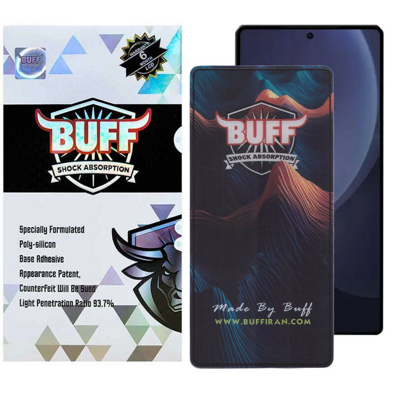محافظ صفحه نمایش بوف مدل BUFFER برای گوشی موبایل آیفون سری 16