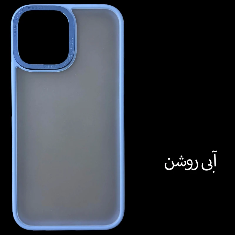 کاور مجیک ماسک مدل Q SERIES مناسب برای گوشی موبایل اپل iPhone12 promax
