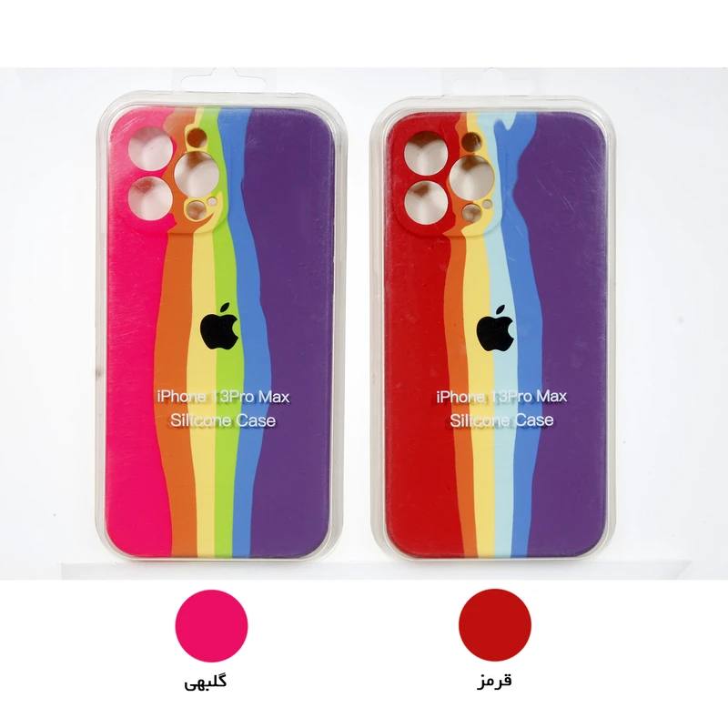 قاب سیلیکونی آبرنگی مناسب گوشی آیفون سری /7 / xs / ۱۳