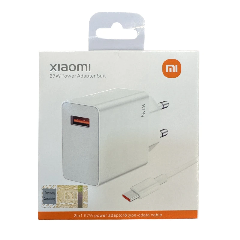 شارژر شیاومی ۶۷ وات اورجینال شرکتی با گارانتی ۶ماهه بوف