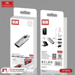 مبدل USB به HDMI ارلدام مدل ET-W16