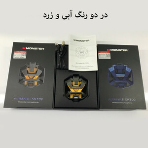 هدفون مخصوص بازی بلوتوثی مانستر مدل AirMars XKT09