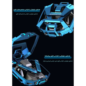 هدفون مخصوص بازی بلوتوثی مانستر مدل AirMars XKT09