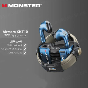 هدفون بلوتوثی مانستر مدل XKT10