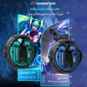هدفون بلوتوثی مانستر مدل XKT10