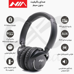 هدفون بی سیم نیا مدل Q1