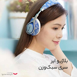 هدفون بلوتوث بلاژیو مدل A China