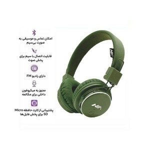 هدفون بی سیم نیا مدل X3