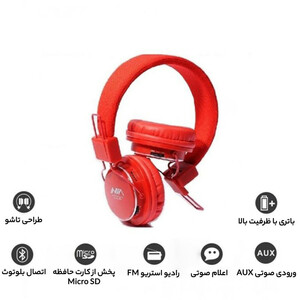 هدفون بی سیم نیا مدل X3