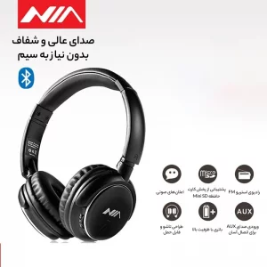 هدست بلوتوثی نیا مدل Q2