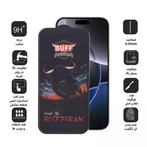 محافظ صفحه نمایش بوف مدل BUFFER برای گوشی موبایل A05S