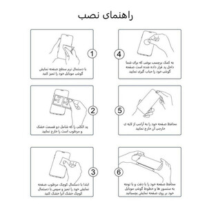 محافظ صفحه نمایش بوف مدل FullGlue-Clear مناسب برای اپل واچ 49 میلی متری سری Ultra