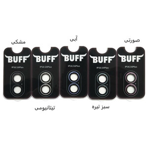 محافظ لنز دوربین بوف مدل Super Metal Lens-G مناسب برای گوشی موبایل اپل iPhone 13 Pro Max / 13 Pro
