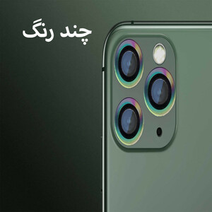 محافظ لنز دوربین بوف مدل metal lens مناسب برای گوشی موبایل اپل Iphone 12 Pro Max