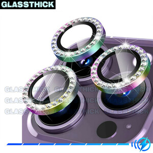 محافظ لنز دوربین گلستیک مدل Ring-Diamond مناسب برای گوشی موبایل اپل Iphone 11 Pro / 11 Pro Max