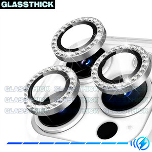 محافظ لنز دوربین گلستیک مدل Ring-Diamond مناسب برای گوشی موبایل اپل Iphone 11 Pro / 11 Pro Max