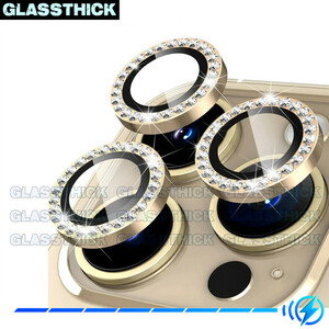 محافظ لنز دوربین گلستیک مدل Ring-Diamond مناسب برای گوشی موبایل اپل Iphone 11 Pro / 11 Pro Max