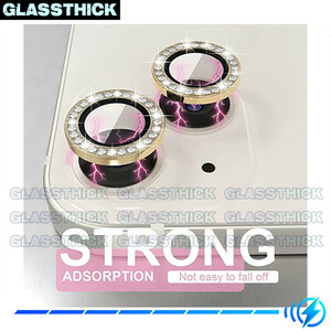 محافظ لنز دوربین گلستیک مدل Ring-Diamond مناسب برای گوشی موبایل اپل Iphone 11 Pro / 11 Pro Max