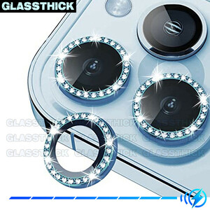 محافظ لنز دوربین گلستیک مدل Ring-Diamond مناسب برای گوشی موبایل اپل Iphone 11 Pro / 11 Pro Max