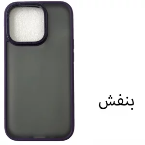 کاور مجیک ماسک مدل Q SERIES مناسب برای گوشی موبایل اپل iPhone12 promax