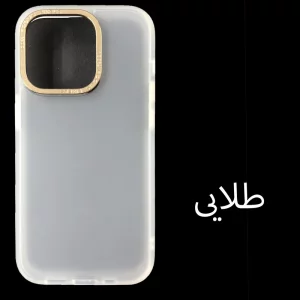 کاور مجیک ماسک مدل Q SERIES مناسب برای گوشی موبایل اپل iPhone12 promax