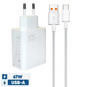 شارژر شیاومی ۶۷ وات اورجینال شرکتی با گارانتی ۶ماهه بوف