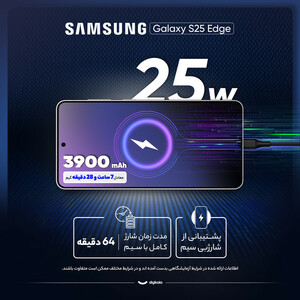 گوشی موبایل سامسونگ مدل Galaxy S25 Edge دو سیم کارت ظرفیت 512 گیگابایت و رم 12 گیگابایت - ویتنام