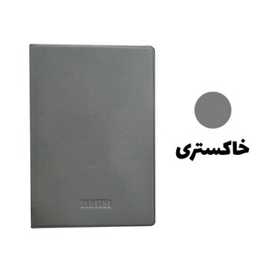 کیف کلاسوری مدل KF-001 مناسب برای تبلت سامسونگ Galaxy Tab A7 10.4 2020 T505