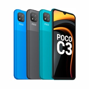 گوشی موبایل شیائومی مدل  POCO-C3 دو سیم‌ کارت ظرفیت 32 گیگابایت و رم3 گیگابایت