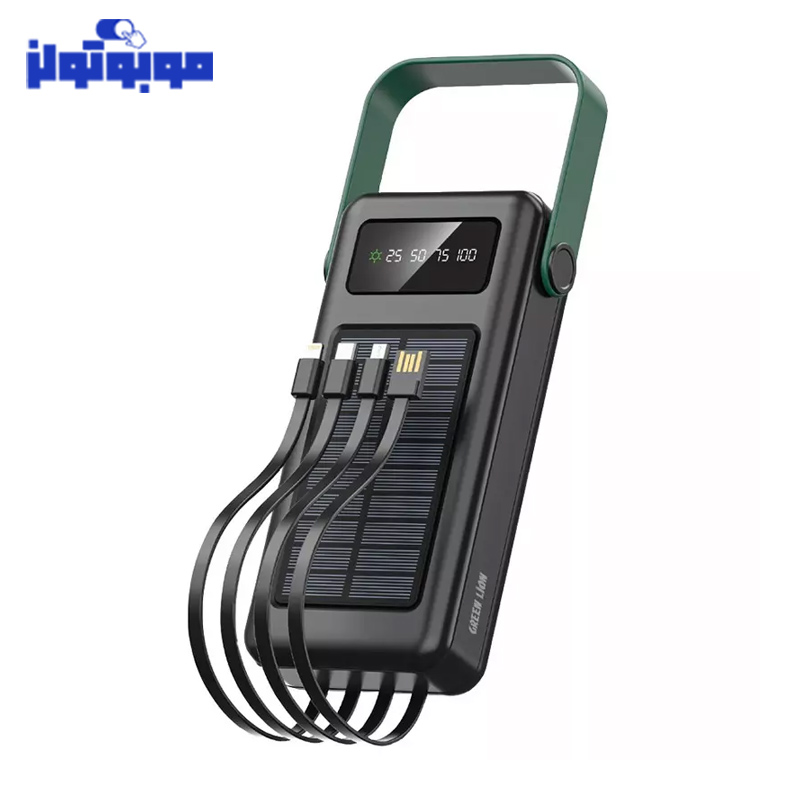 پاوربانک خورشیدی گرین لاین ظرفیت 30000 میلی آمپر