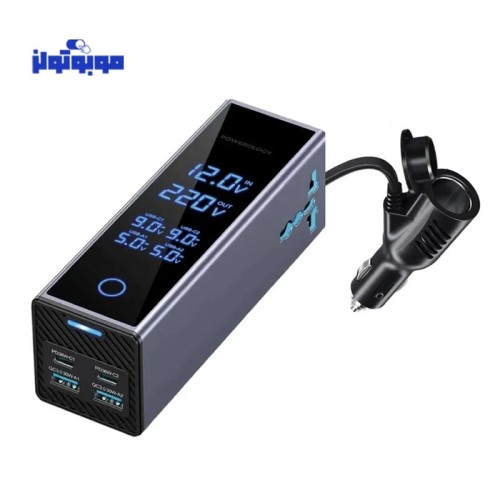 مبدل برق اینورتر و فندکی خودرو 300 وات  پاورلوژی مدل PWC044