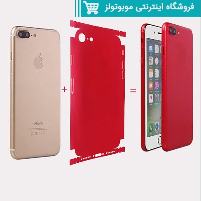 برچسب و استیکر فلزی تغییر رنگ گوشی آیفون6-7