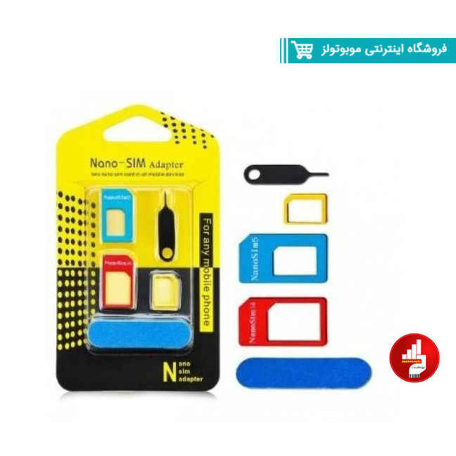 خشاب سیم کارت نانو و ميکرو Nano SIM Adapter