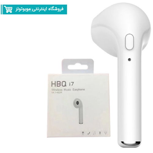 هندزفری وایرلس HBQ I7 طرح آیپاد