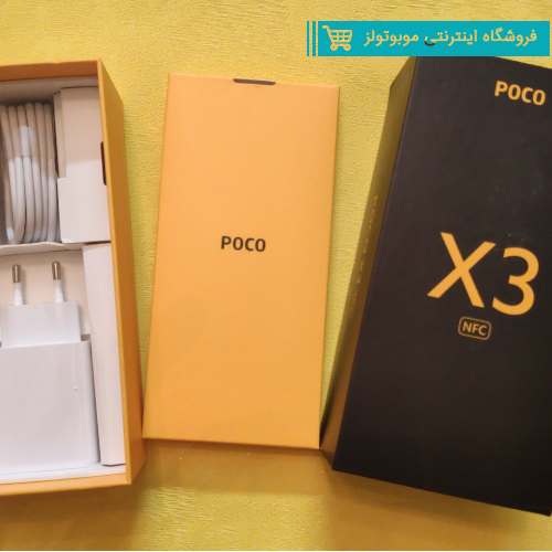 شارژر اورجینال Poco X3 Nfc به همراه جعبه اصلی و کابل تایپ سی