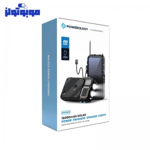 پاوربانک Powerology ظرفیت 16000 میلی امپر