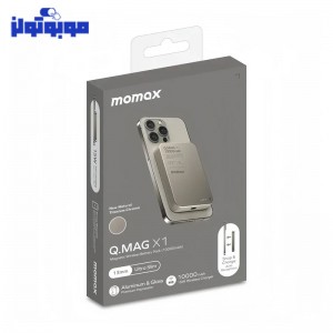 پاوربانک Momax مدل Q.MAG