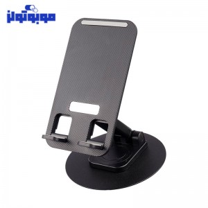 هولد موبایل  مدل Folding Lifting