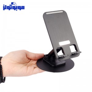 هولدر رومیزی موبایل مدل  Folding Lifting