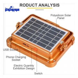 نورافکن شارژی خورشیدی مدل SOLAR LED LIGHT