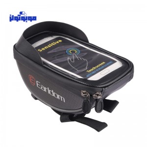 Earldom ET-S8 Bicycle Bag Holder