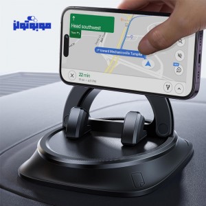 هولدر ماشین پارک فون مدل S655
