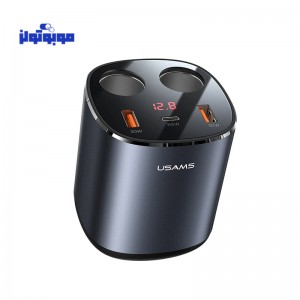 شارژر فندکی یوسمز مدل CC151 245w