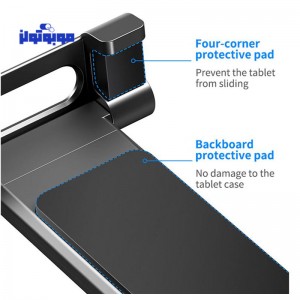پایه نگهدارنده  تبلت صندلی عقب خودرو راک Rock Universal retractable car headrest mount RPH0950